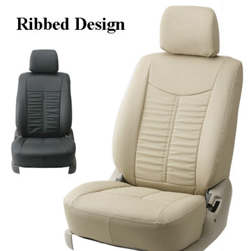 PVC Car Seat Cover- Manufacturer Supplier Chinafactory.com