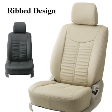 PVC Car Seat Cover- Manufacturer Supplier Chinafactory.com