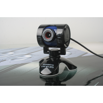 Patented Web Camera With Remote Control - Chinafactory.com