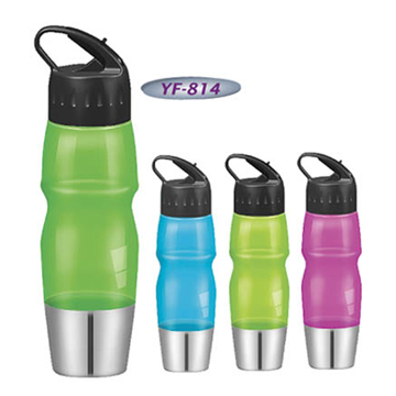 Plastic Sports Bottle - Manufacturer Chinafactory.com