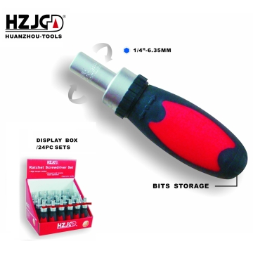 Ratchet Screw Driver Set - Manufacturer Chinafactory.com