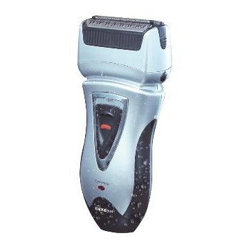 Rechargeable Shaver - Manufacturer Chinafactory.com