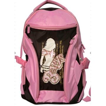School Bags - Manufacturer Chinafactory.com School Bags - Manufacturer Chinafactory.com
