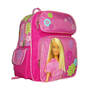 School Bags - Manufacturer Chinafactory.com