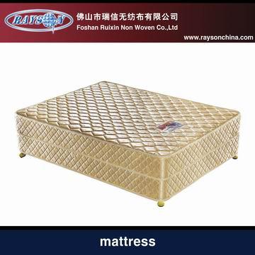 School mattress