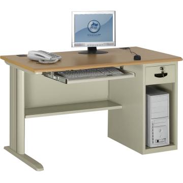 Single-Pillar no Door Computer Desk - Chinafactory.com