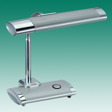 Smart Eye-caring Desk Lamp - Manufacturer Chinafactory.com