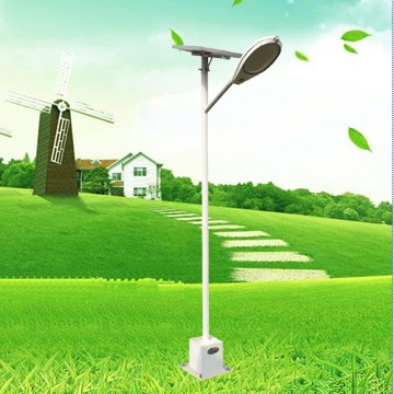 Solar Garden Light-LED - Manufacturer Chinafactory.com