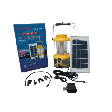 Solar Lamp-DC - Manufacturer Supplier Chinafactory.com