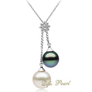 Southsea & Tahitian Pearl Necklace - Chinafactory.com