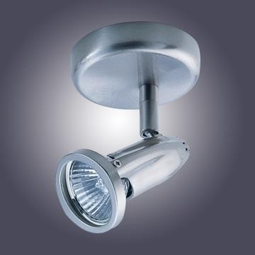 Spot Light  - Manufacturer Supplier Chinafactory.com