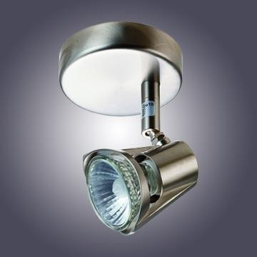 Spot Light  - Manufacturer Supplier Chinafactory.com