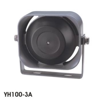 Square Speaker - Manufacturer Chinafactory.com