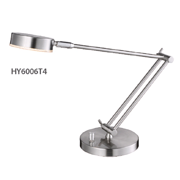 Stainless Steel Super bright LED Desk Lamp - Chinafactory.com