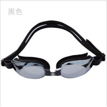 Swimming Goggles - Manufacturer Supplier Chinafactory.com