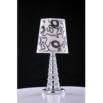 Tinko Table Lamps For Living Room - Chinafactory.com
