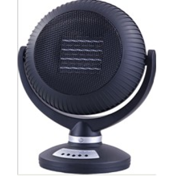 Top Grade Heater with Extra-wide Angle - Chinafactory.com