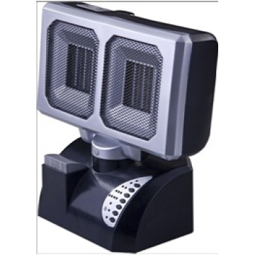 Top Grade Heater with Remote Control - Chinafactory.com Top Grade Heater with Remote Control - Chinafactory.com