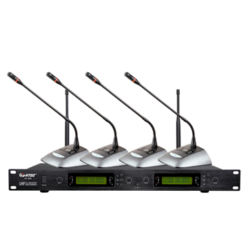 UHF Wireless Meeting Microphone System - Chinafactory.com