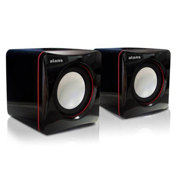 USB 2.0 Laptop Speakers - Manufacturer Chinafactory.com