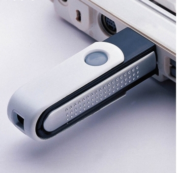 USB Plug-in Ionic Air Purifier - Manufacturer Chinafactory.com