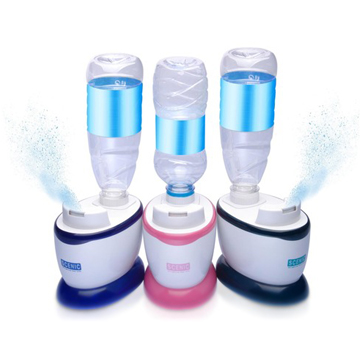 Ultrasonic Air Humidifier - Manufacturer Chinafactory.com