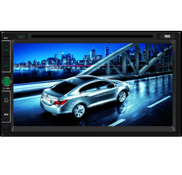 Universal Car DVD apply for several cars - Chinafactory.com