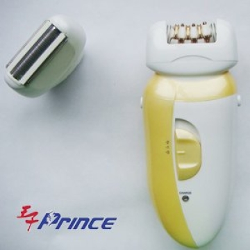 Women Hair Remover - Manufacturer Chinafactory.com