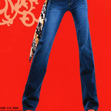 Women's Baggy Jeans - Manufacturer Chinafactory.com