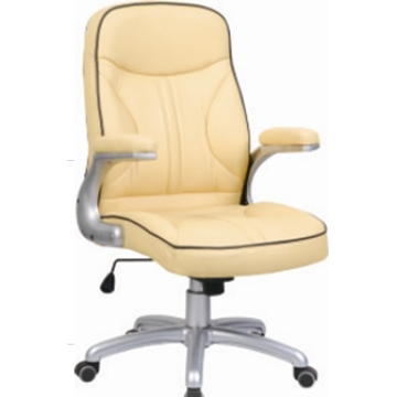 YELLOW LEATHER OFFICE SWIVEL CHAIR FURNITURE