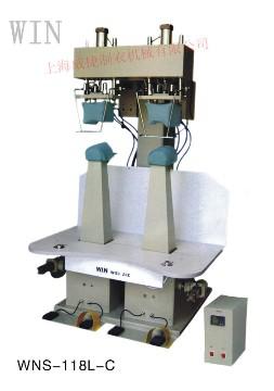Good Ironing Effect Suit Ironing Press Machine (WNS-118L-C)
