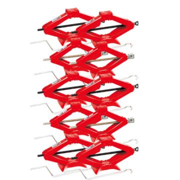 2 Ton Scissors Jack - Manufacturer Chinafactory.com