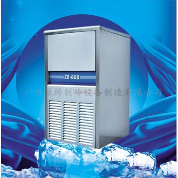 automatic cube ice maker,commercial ice maker