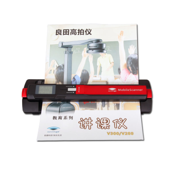 film scanner with CIS sensor - Manufacturer Chinafactory.com
