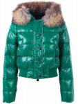 Moncler Jackets What exactly is a great deal a lot more